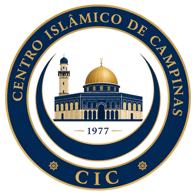 Logo Centro Islâmico de Campinas
